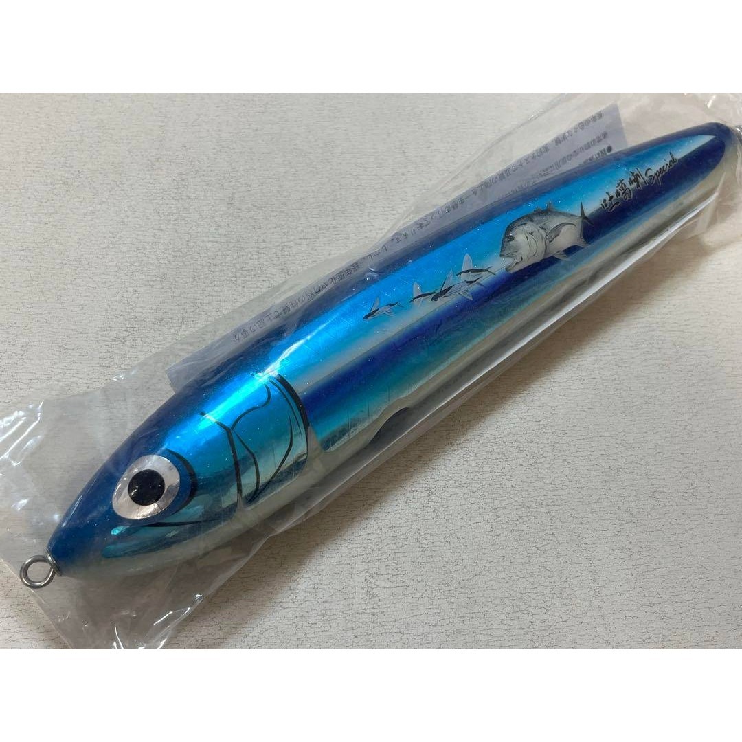 ストライクイーグル250 L-Quiet ラトル 吐噶喇スペシャル カーペンター