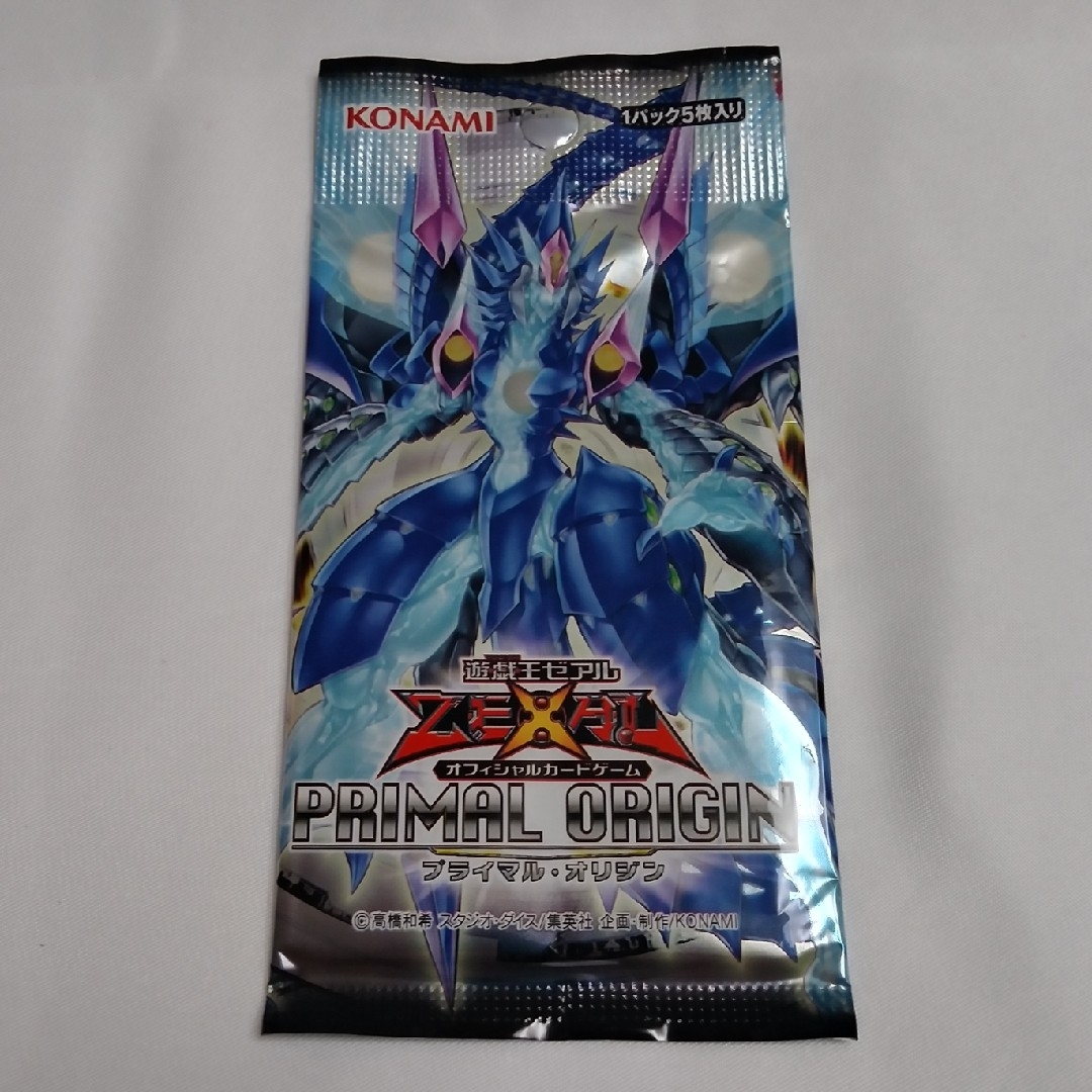 遊戯王 - プライマルオリジン 未開封パック 遊戯王の通販 by 遊戯王