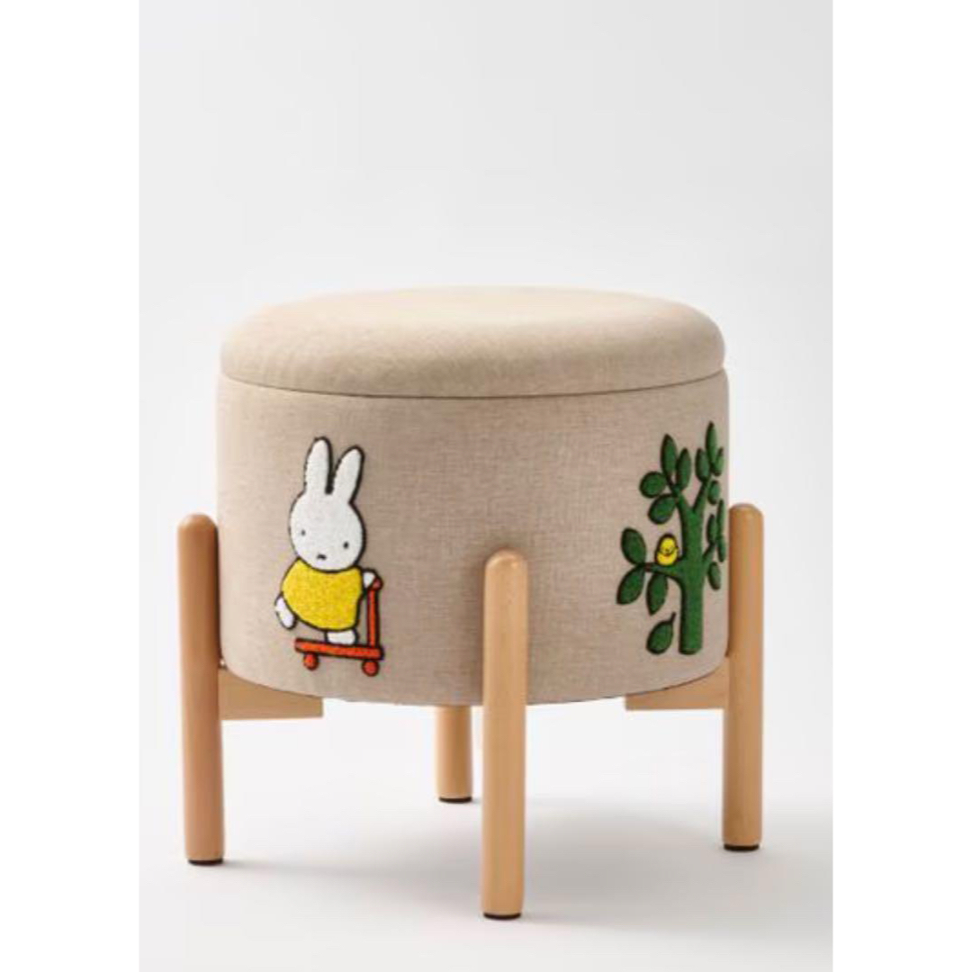 STUDIO CLIP - スタディオクリップ ミッフィー さがら刺繍スツール