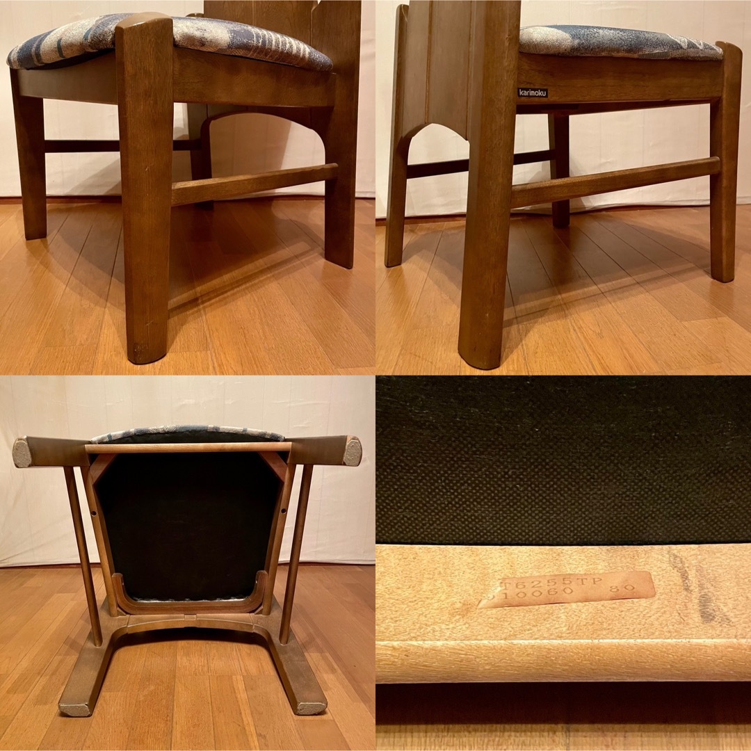 カリモク家具 - 【karimoku】食堂椅子CT6255TP(2001年生産)No.4の通販