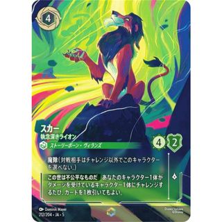 2672788276.jpg?1757998327