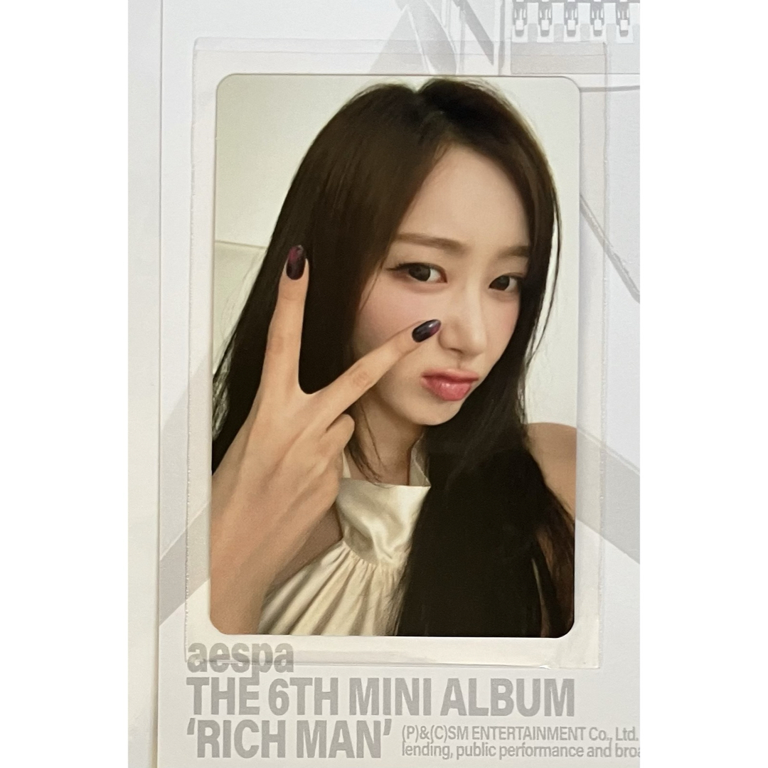 aespa - aespa エスパ Rich Man ワーナー特典トレカ ジゼルの通販 by