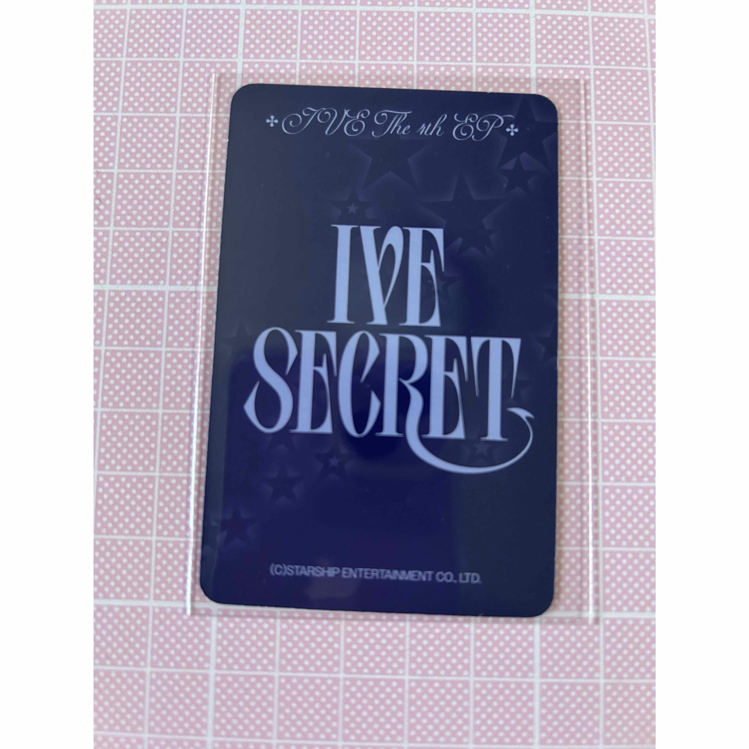 IVE - IVE secret starship 9形態特典 トレカ A レイの通販 by wanna