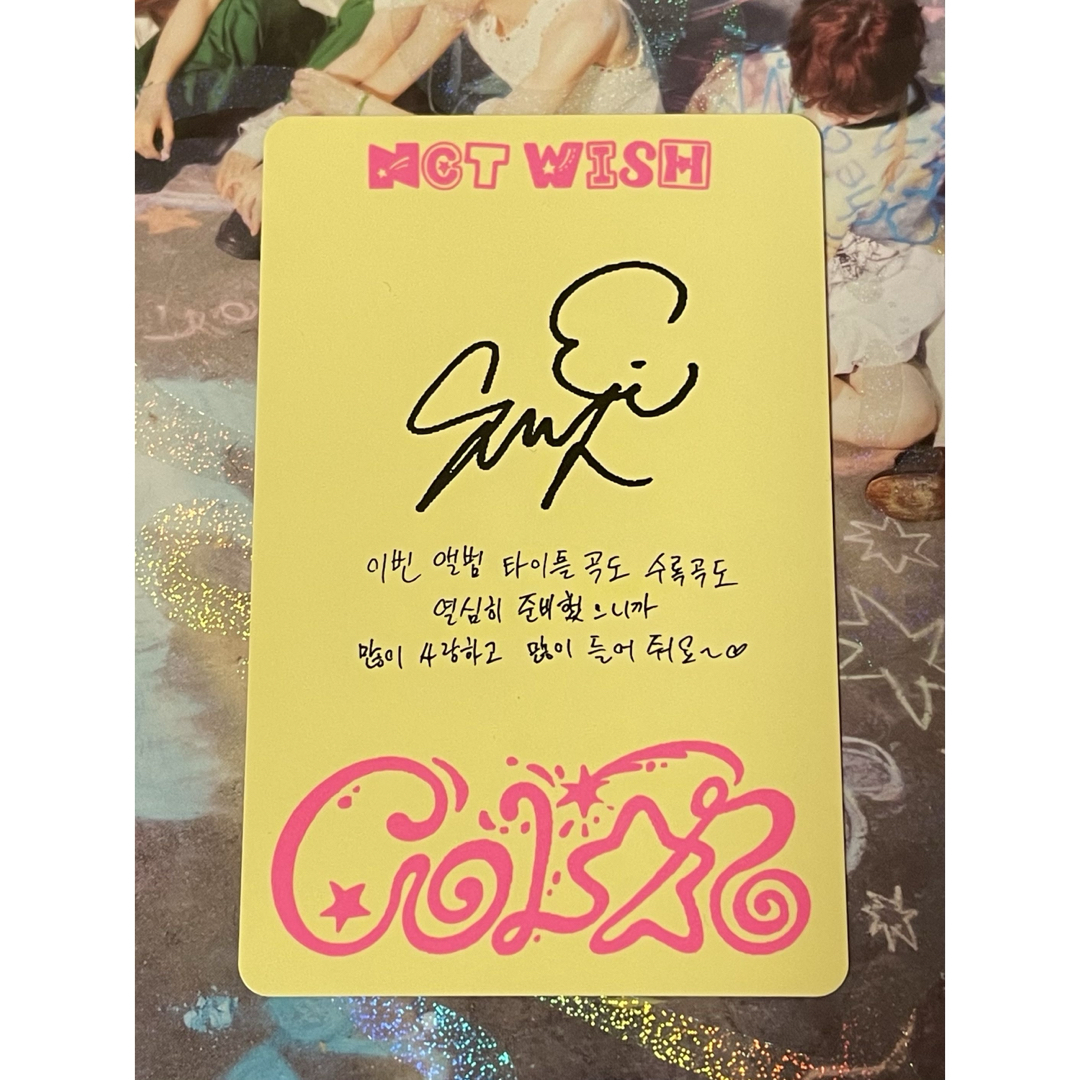 NCT - NCT WISH 『COLOR』 サクヤ トレカ jewelcase 個人の通販 by Sea