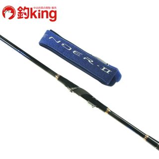 がまかつ 磯竿アテンダー2のフリマアイテム一覧