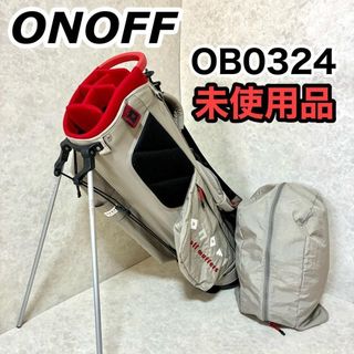 Onoff - ONOFF オノフ キャディバッグ 100個限定 アイアンカバー付