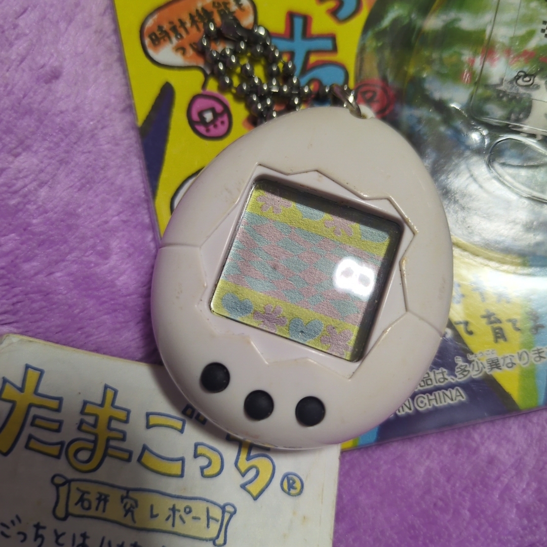 BANDAI - BANDAI バンダイ1996年 平成レトロ たまごっち 当時物 白