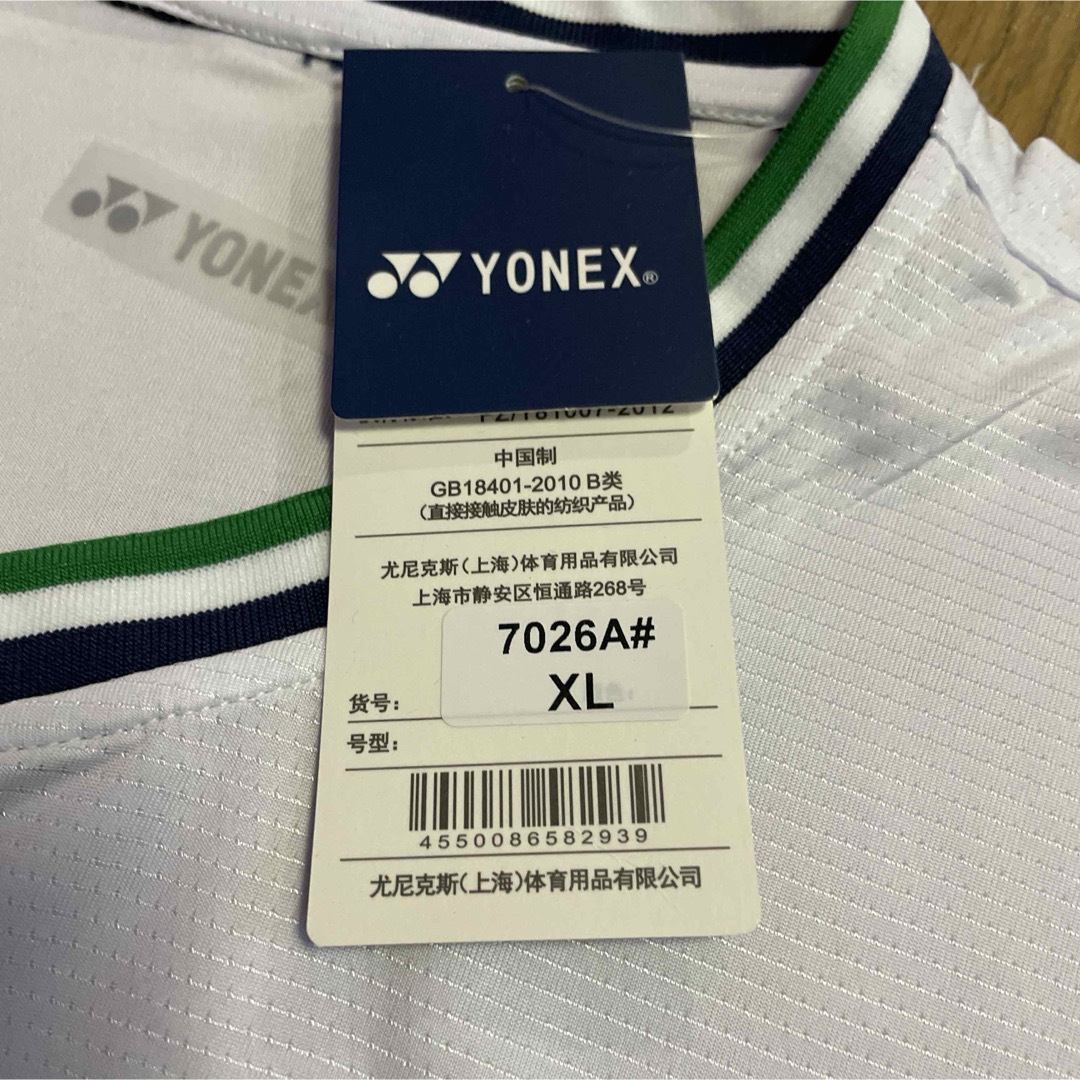 YONEX - ヨネックス YONEX 75周年記念ゲームシャツ 新品 サイズXLの