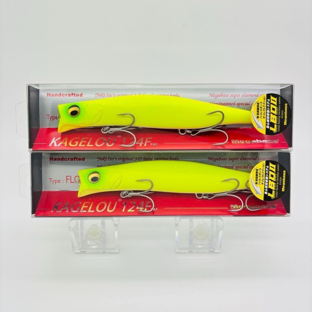 Megabass - 新品 メガバス カゲロウ124F KAGELOU DO CHART 2点 セット