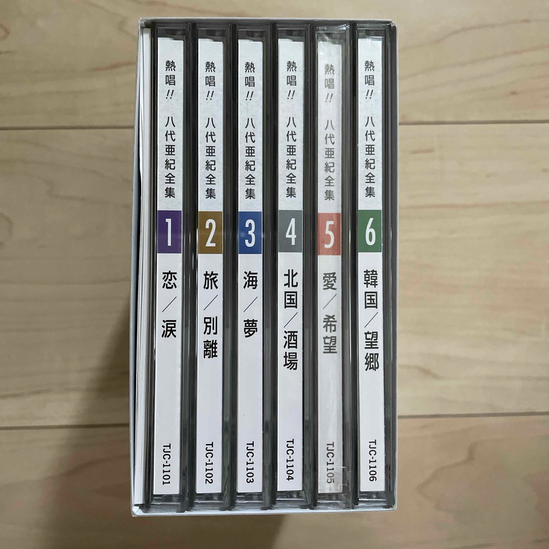 熱唱！！ 八代亜紀 全集 【CD6枚組 全91曲】 別冊歌詞集 ボックス