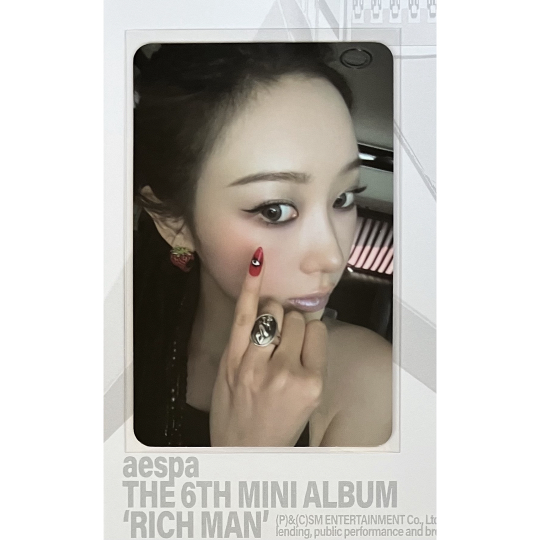 AESPA rich man star トレカ 中華 8枚セツト aespa rich man guitar
