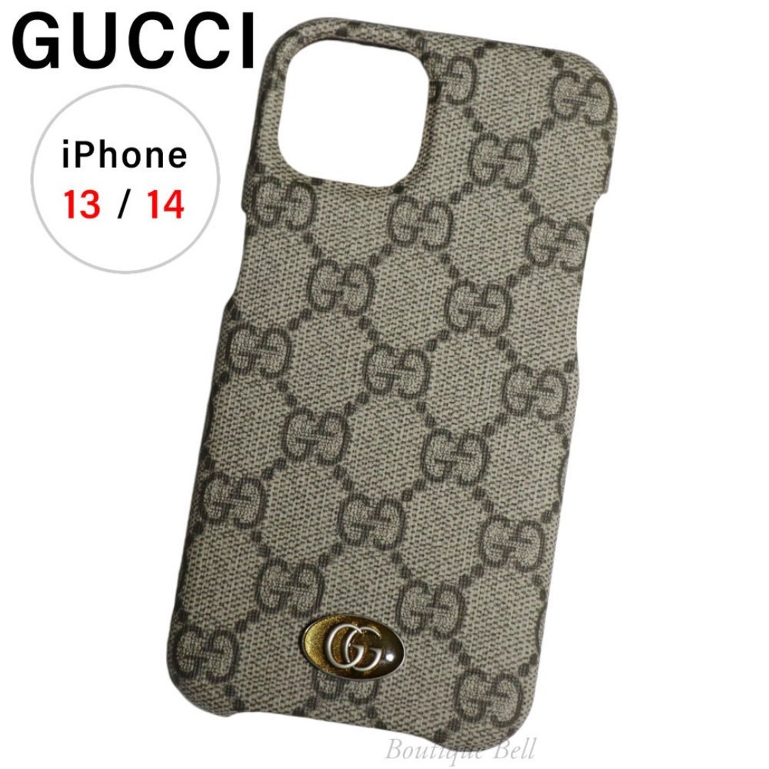 GUCCI - 【グッチ】GGスプリーム iPhone14 iPhone13 ケース ベージュの