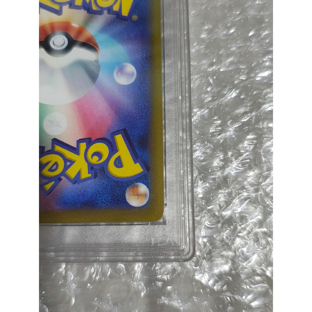 ポケモン - 【PSA10】マルマイン UR S6K 漆黒のガイスト 092/070の通販