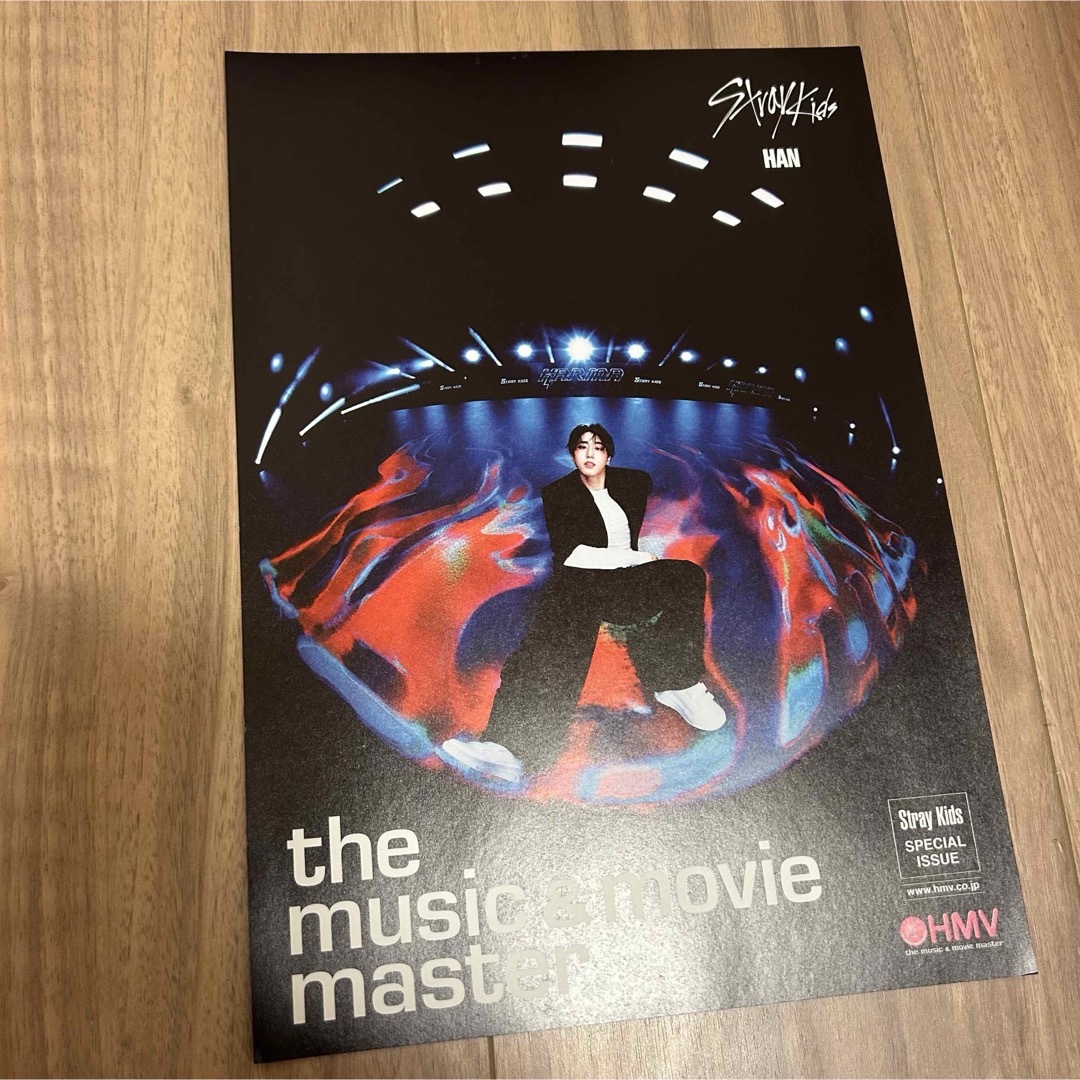Stray Kids - ハン ⭐️StrayKids KARMA hmv フライヤーの通販 by