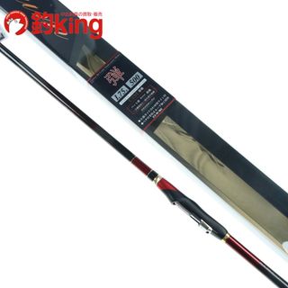 宇崎日新（ロッド）のフリマアイテム一覧