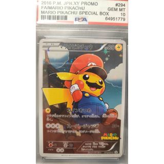 WS ザ⭐︎ワイルドストロベリー 三浦あずさ 4枚セット BNP WS ヴァイス