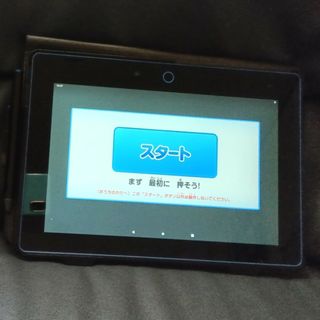 Benesse（タブレット）のフリマアイテム一覧