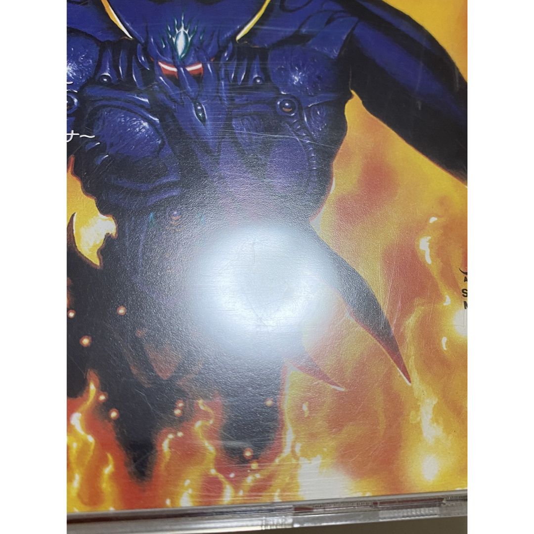 ジェノサイバー 虚界の魔獣 オリジナルサウンドトラック CD 2点の通販