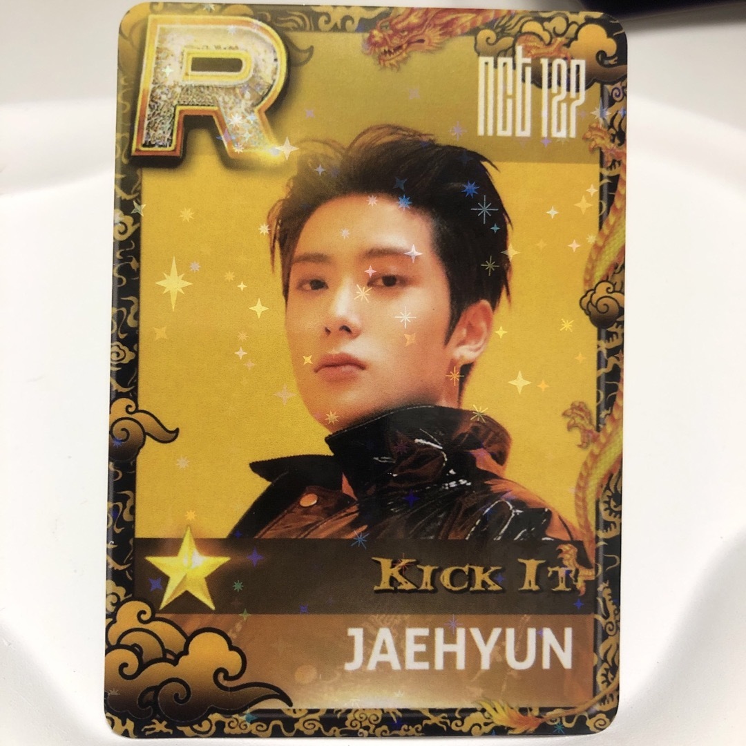 NCT 127 ジェヒョン トレカ superstar カード グッズの通販 by Nabi's