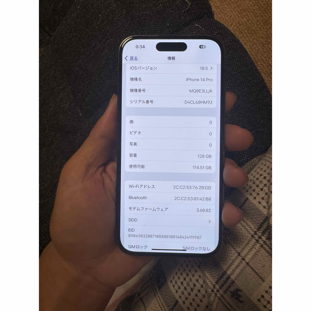iPhone - アメリカ版Apple iPhone 14 Pro 128GB,美品,simフリーの通販