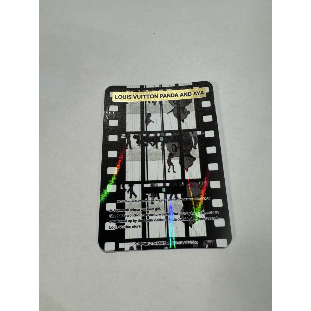 ルイ・ヴィトン × 村上隆 コラボ トレーディングカード