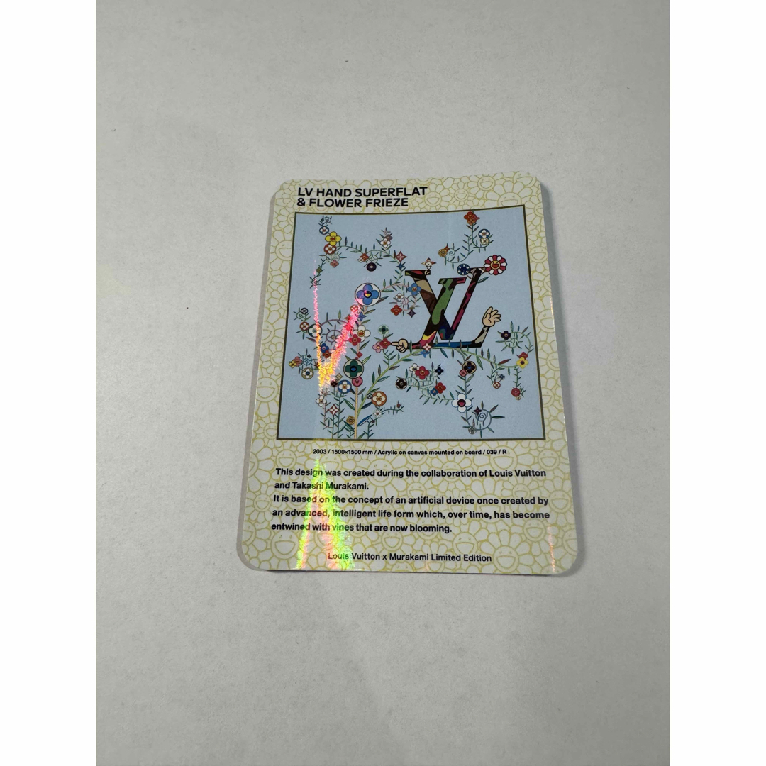 ルイ・ヴィトン × 村上隆 コラボ トレーディングカード