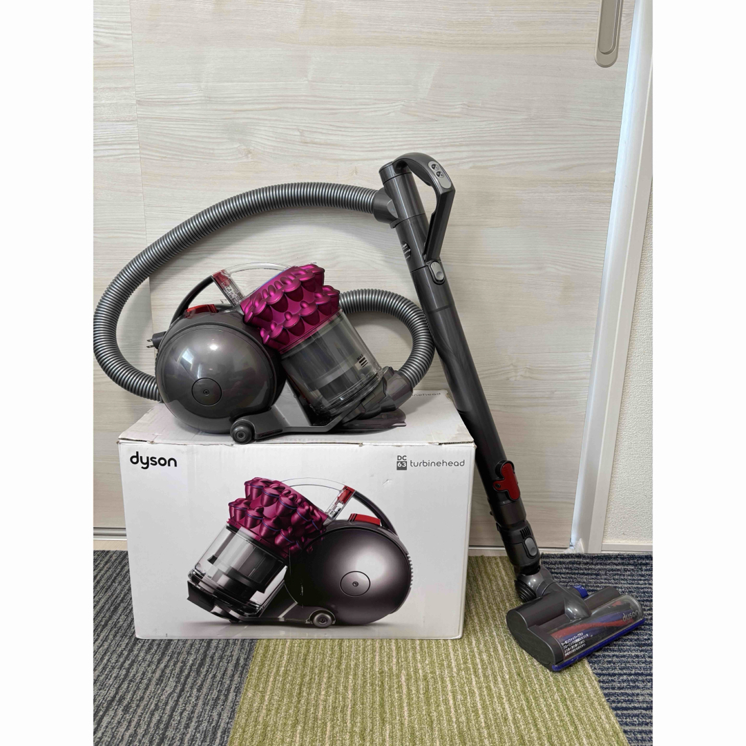 ダイソン dyson モーターヘッド キャニスター サイクロン 掃除機 DC63