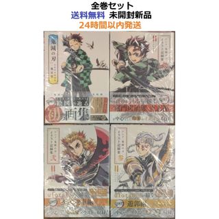 2683949122.jpg?1758262623