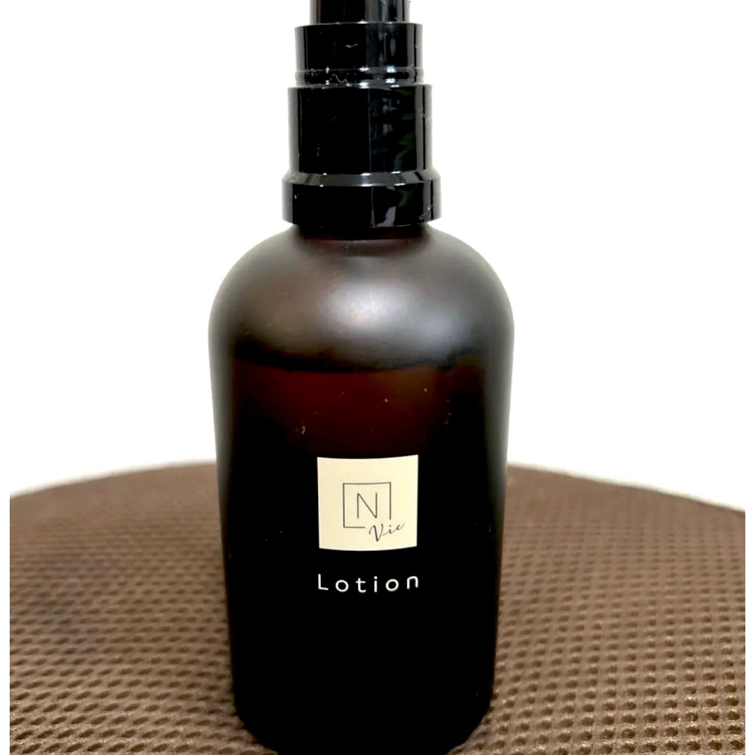 N organic Vie モイストリッチ ローション & バリアクリーム - N