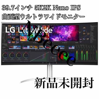 LG Electronics - 良品 LG 25型 ウルトラワイド液晶ディスプレイ
