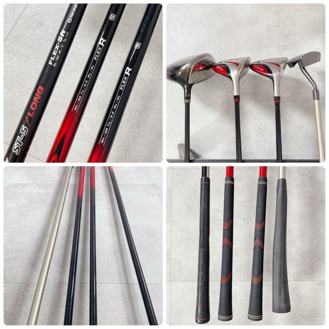 Maruman - X590 マルマン コンダクター メンズゴルフクラブ フルセット