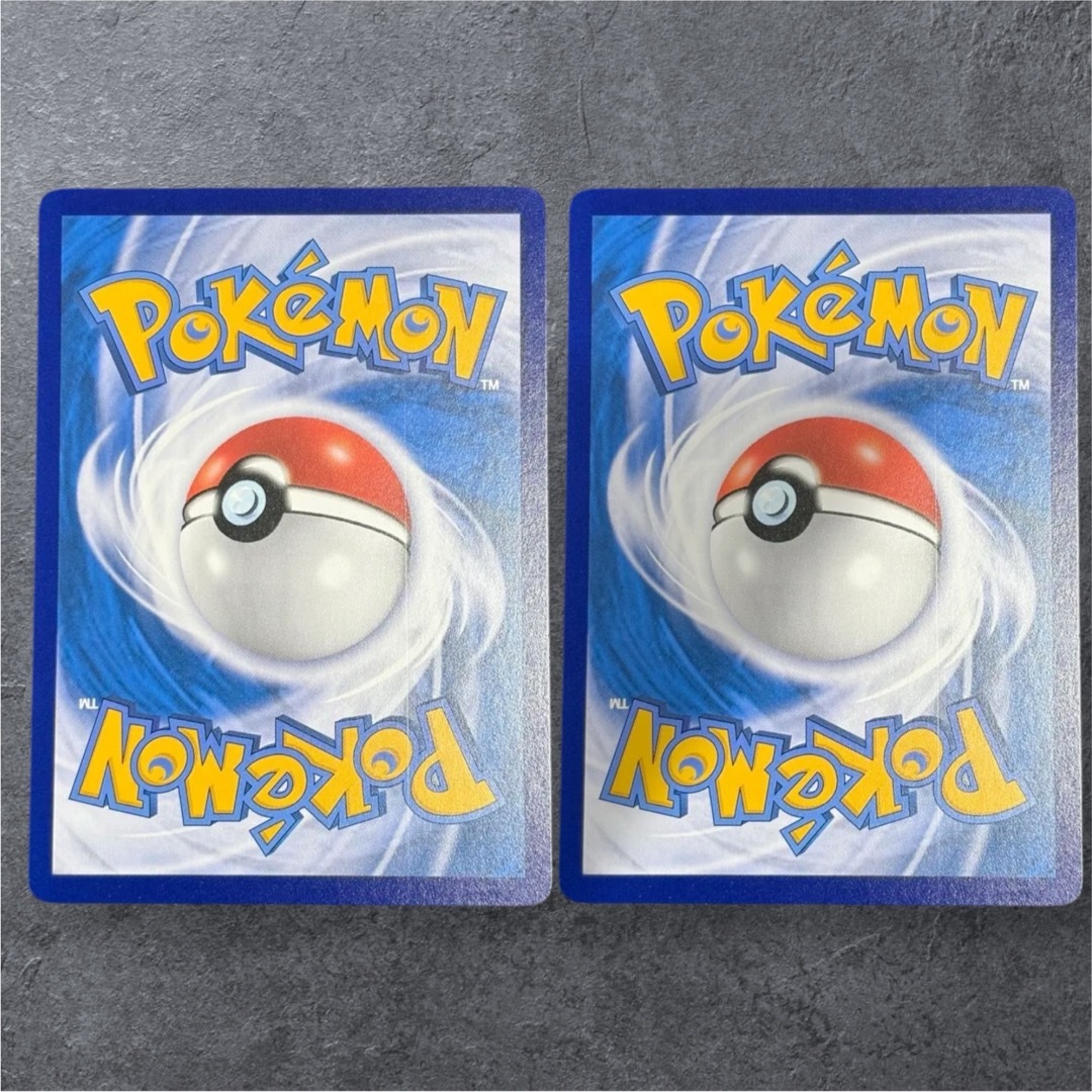 ポケモン - 中国 151C ピカチュウ 171/151 コダック、キャプテン