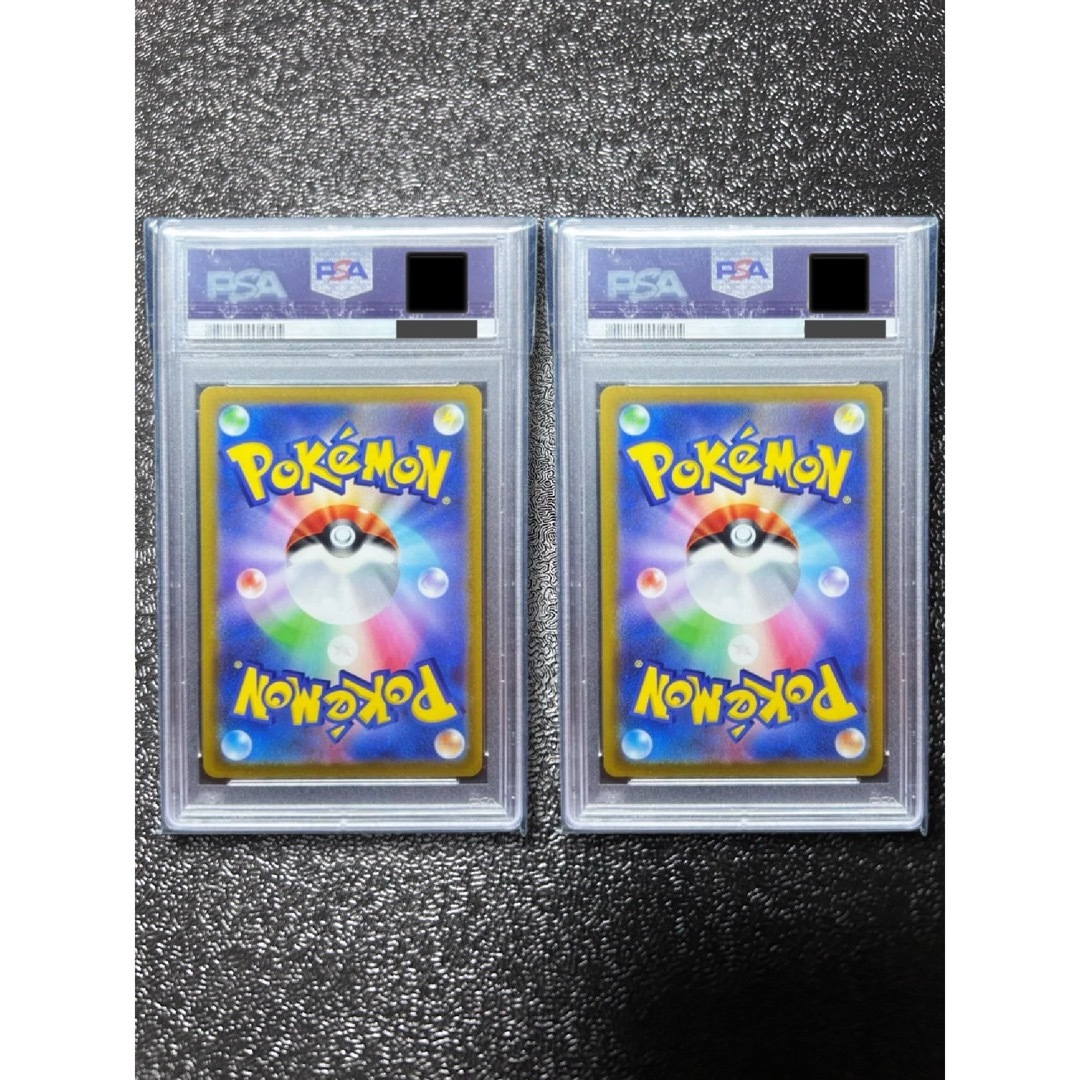 ポケモン - PSA10 ブラッキーVMAX HR SA S6aイーブイヒーローズ セット