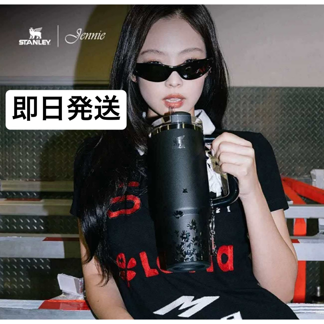 STANLEY 1913 x JENNIE スタンレー ジェニ コラボ ブラックの通販 by