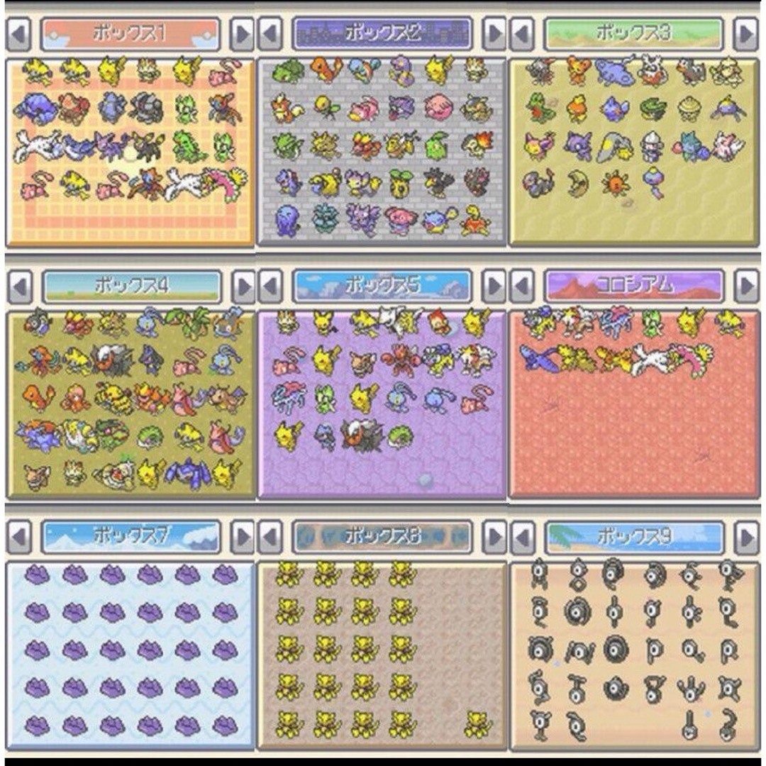 ポケモン - ポケットモンスター ハートゴールド やり込みの通販 by 雪