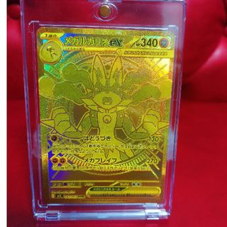 ポケモン - メガルカリオ ex MUR ポケモンカード メガブレイブの通販
