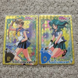 セーラームーン - セーラームーンS トレーディングカード ウラヌス