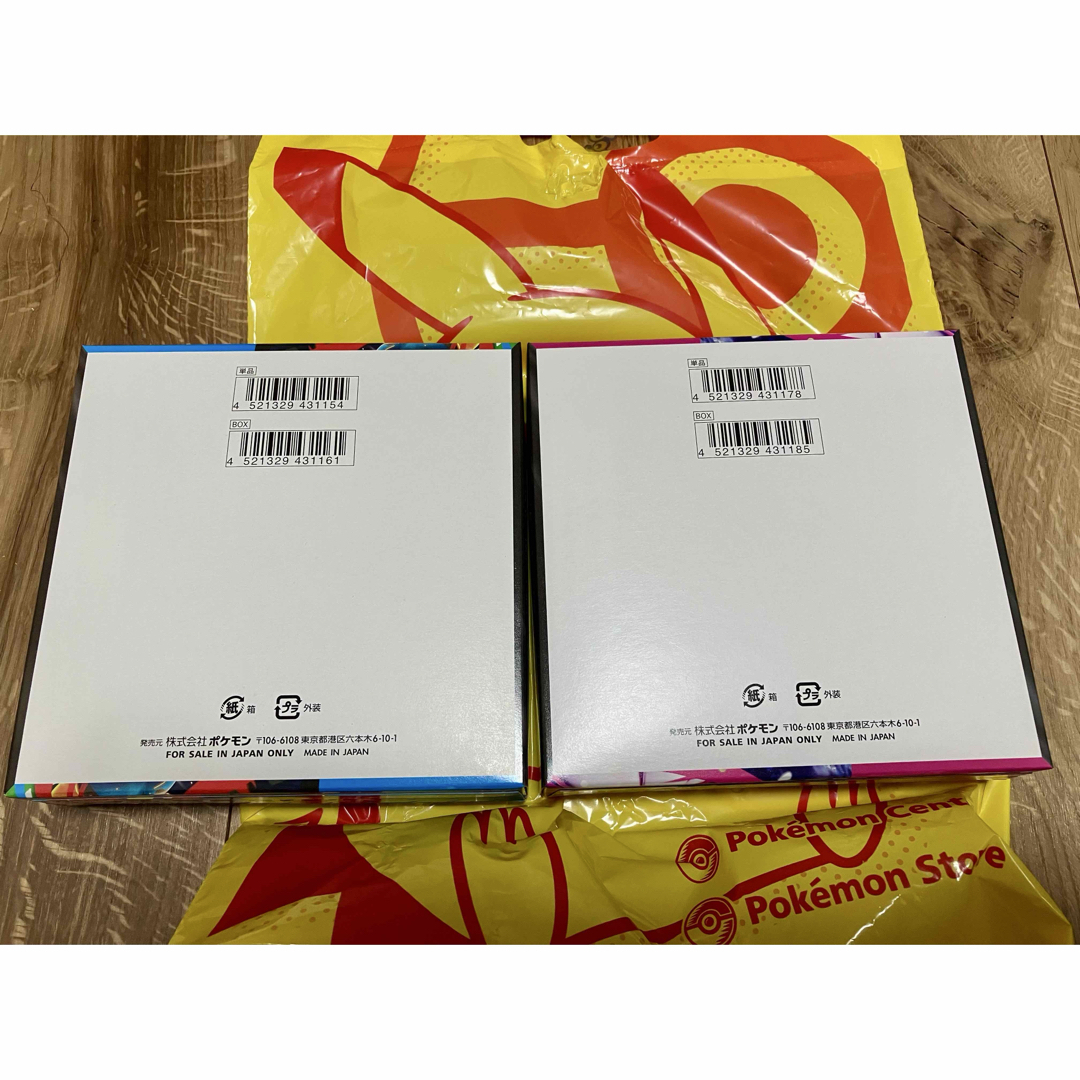 ポケモン - メガブレイブ メガシンフォニア 各1box 計2box ポケモン