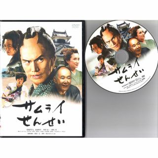 rd13248 サムライせんせい 中古DVDの通販 by スマイルRe-use【土日祝日