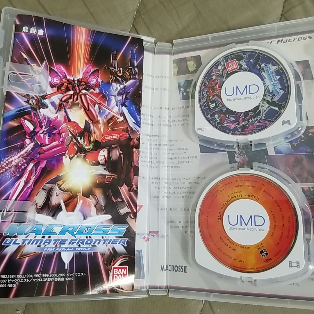 BANDAI NAMCO Entertainment - マクロスアルティメットフロンティア 超
