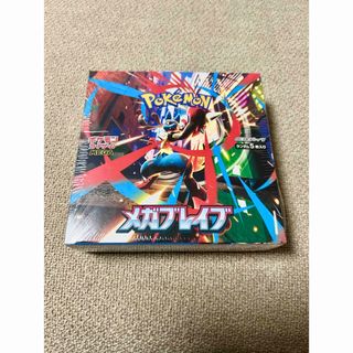 2648771219.jpg?1754388286