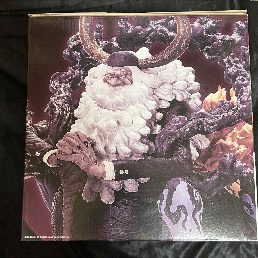 BANDAI - 一番くじ ワンピース ラストワン賞 ジェイガルシア・サターン