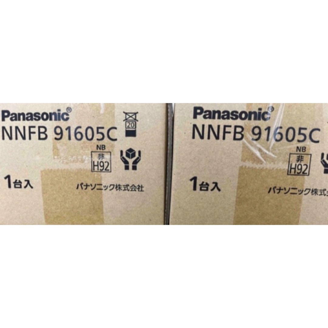 Panasonic - 非常照明 NNFB91605C 2台の通販 by エブリシング