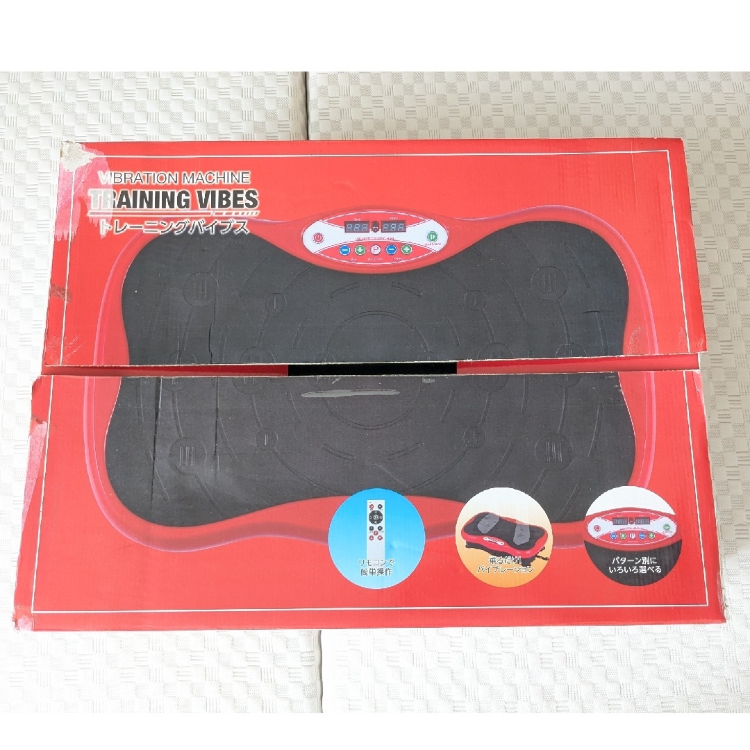 武田コーポレーション TRAINING VIBES トレーニング バイブスの通販 by