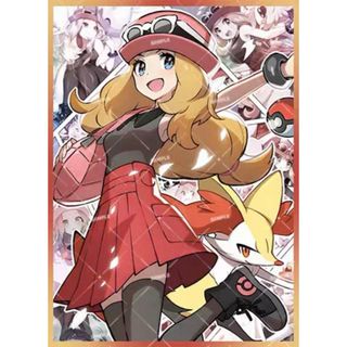 2651440380.jpg?1754694353