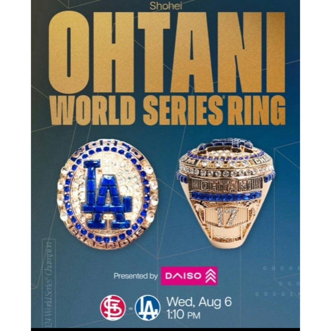 MLB - 大谷翔平 ワールドチャンピオン リング 来場者限定 スタジアム