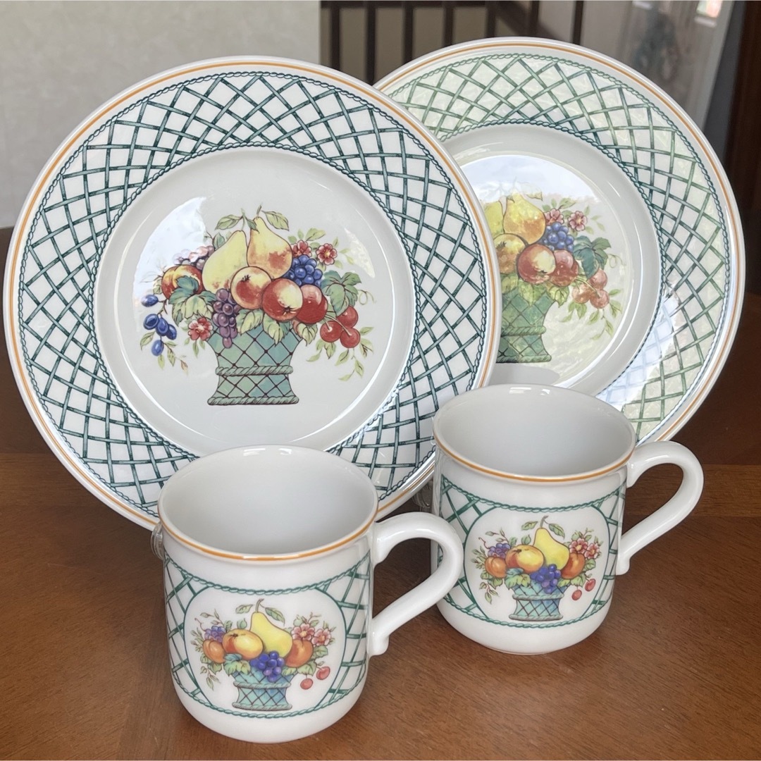 ビレロイ&ボッホ - 【美品】ドイツ戦 ビレロイ＆ボッホ☆バスケット