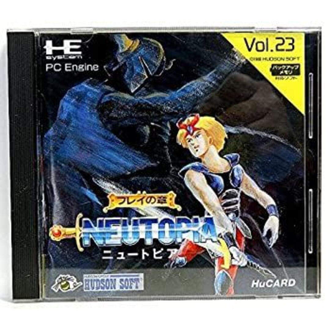 ポケモンカード】絶版！超貴重 迅雷スパーク ナイトユニゾン 未開封