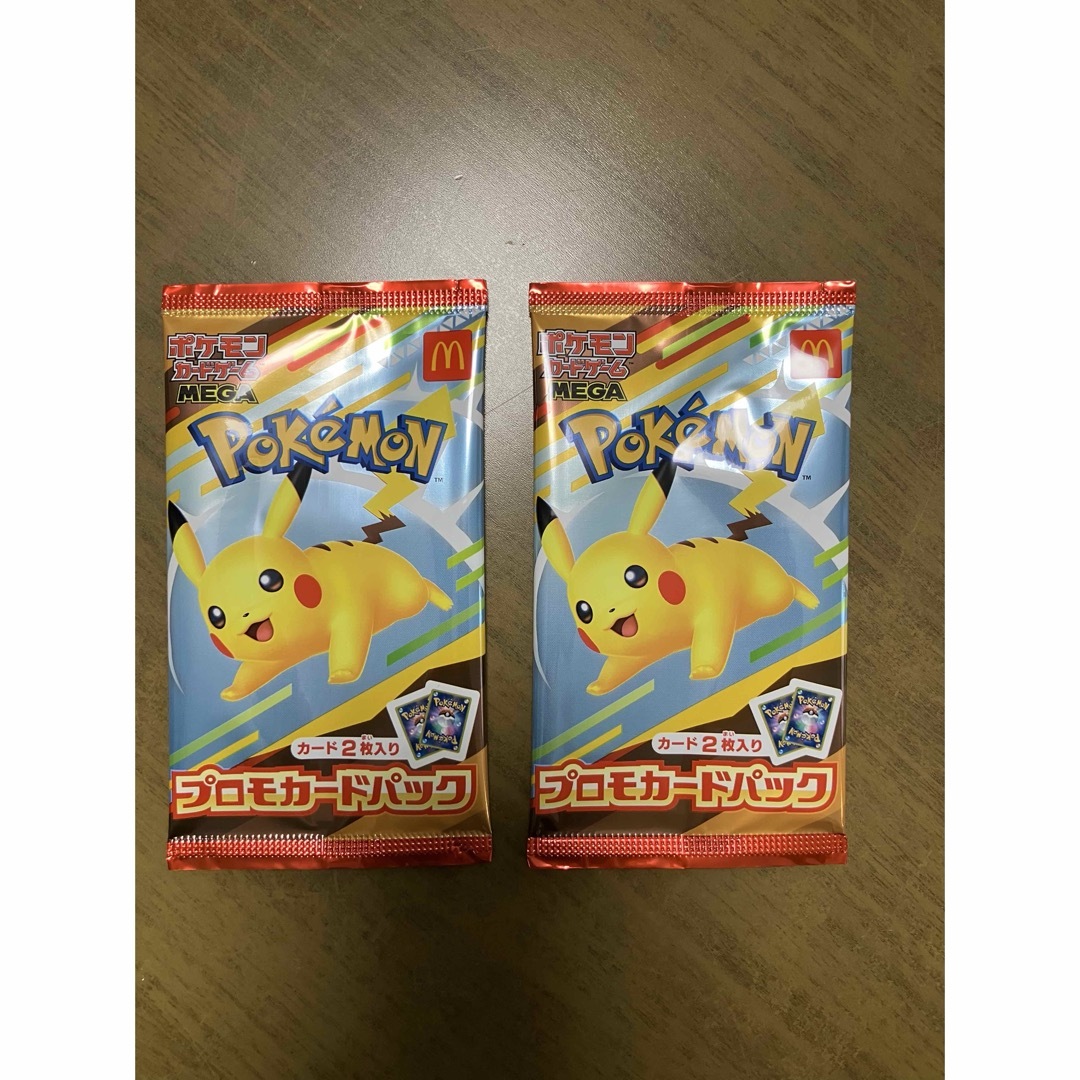 ポケモン - ポケカ ポケモンカード マック プロモカードパック 2パック