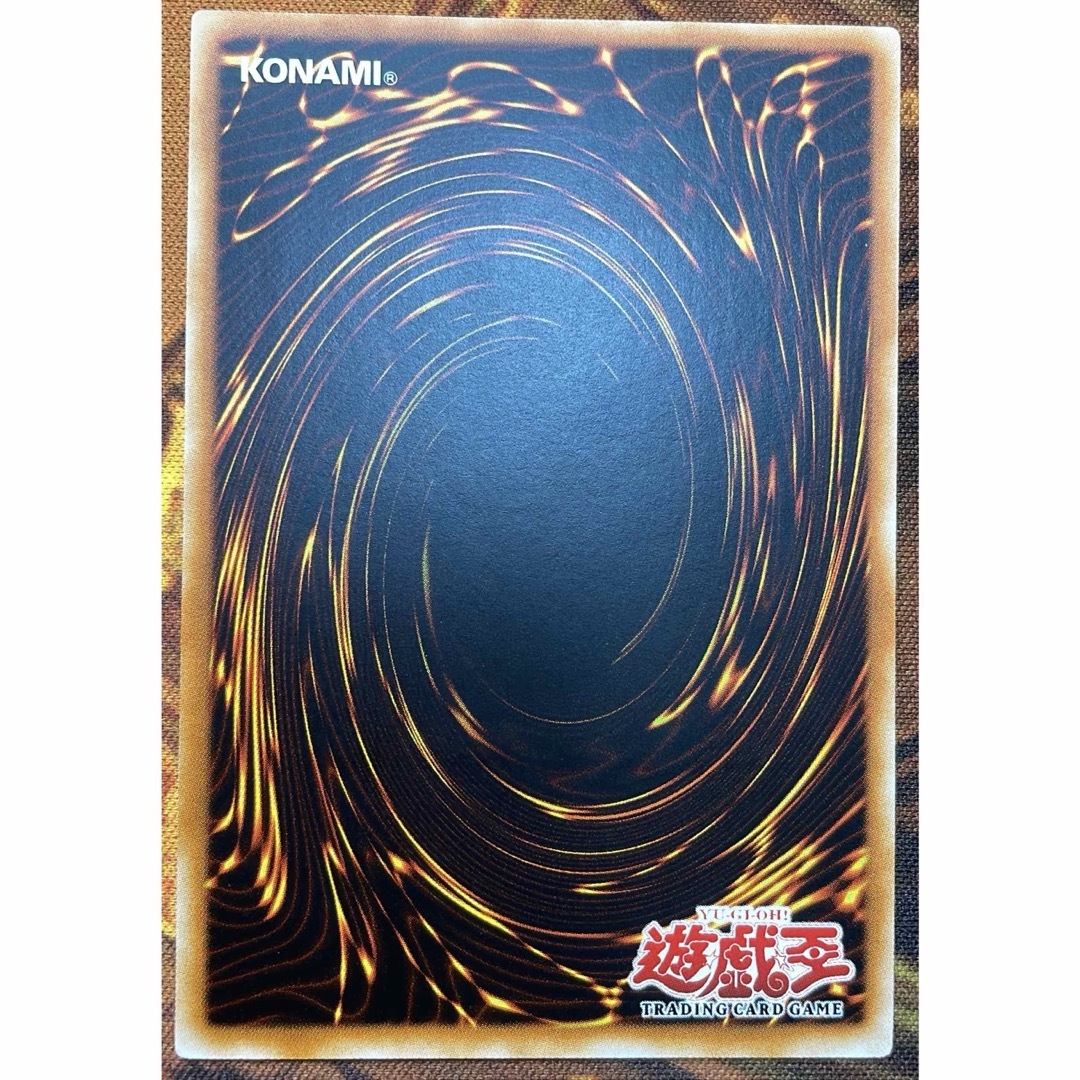 遊戯王 - 【遊戯王】トライアングルXスパーク【旧アジアレリーフ】の